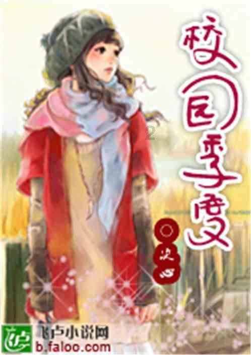 个人表现怎么写？