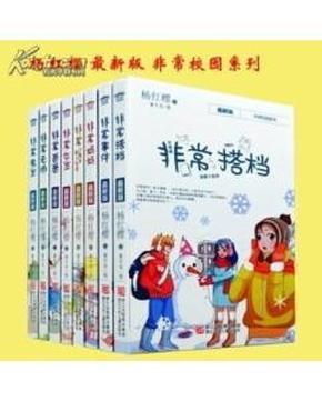 下图的树叫什么?-有问必答平台解答你的疑问