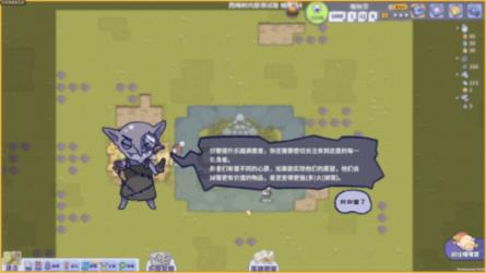 了解你在睡迷糊的时候发生过什么囧事?的最佳问答网页