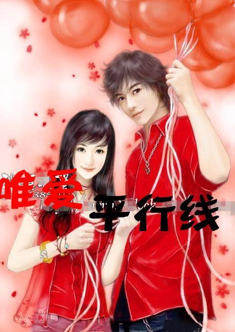 燃烧吧大脑装瓶子游戏