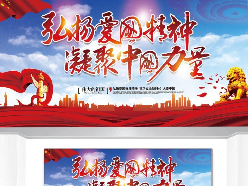 冰球突破游戏网站
