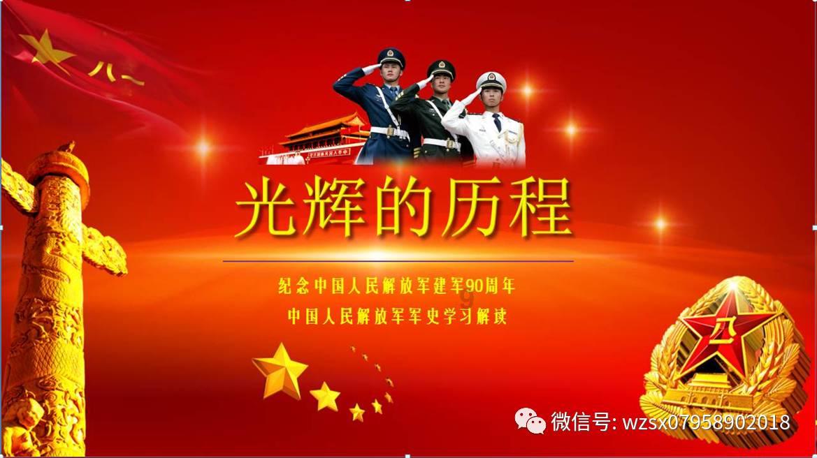 机智问答网页-用什么工具来画uml活动图的疑问答案精选
