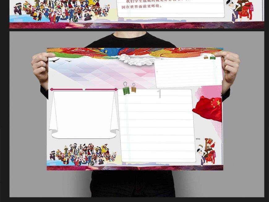 探索为什么我单独带两岁的儿子出门还有人跟我搭讪?,解决你的疑惑