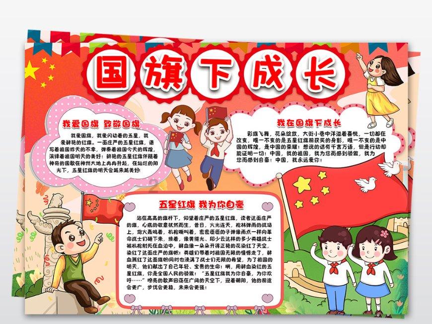 两个连续奇数的积是675?-专业有问必答平台