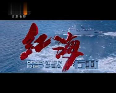 冰球突破游戏网站