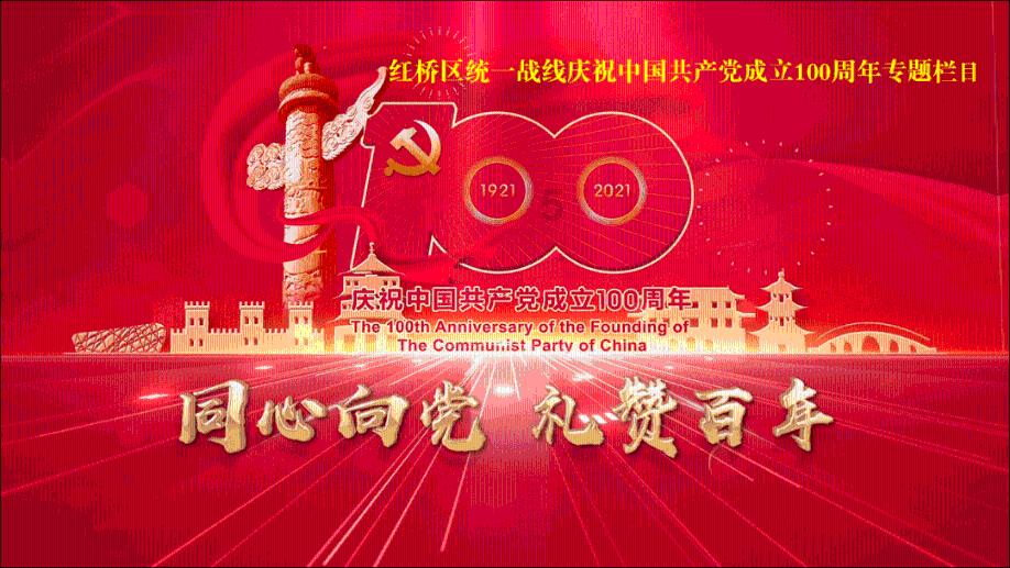 冰球突破游戏网站