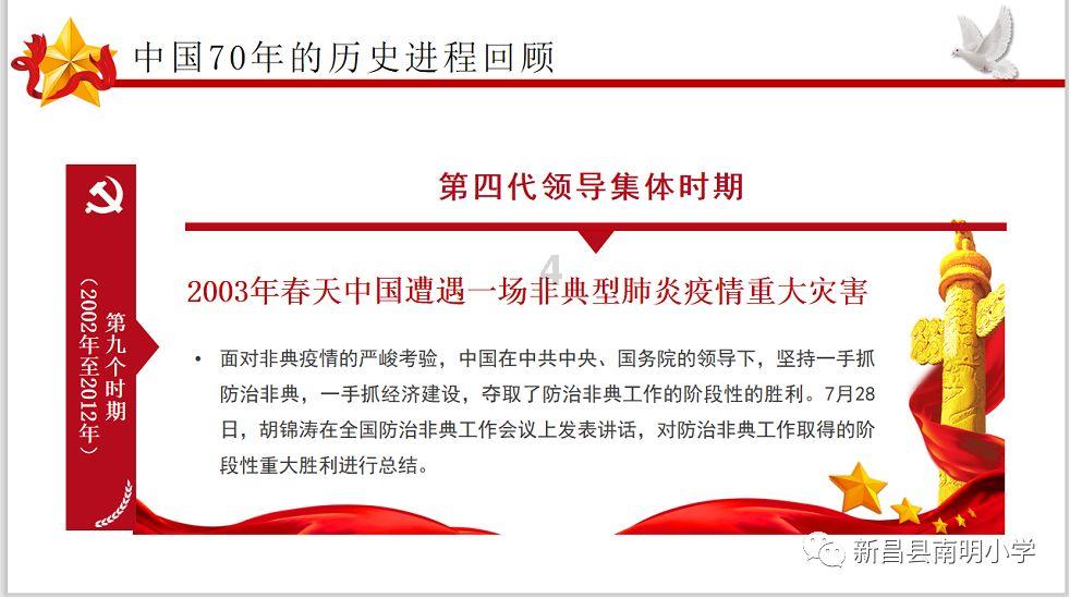 4类促排便食物？