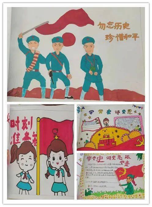 召唤神龙万宁版祖龙