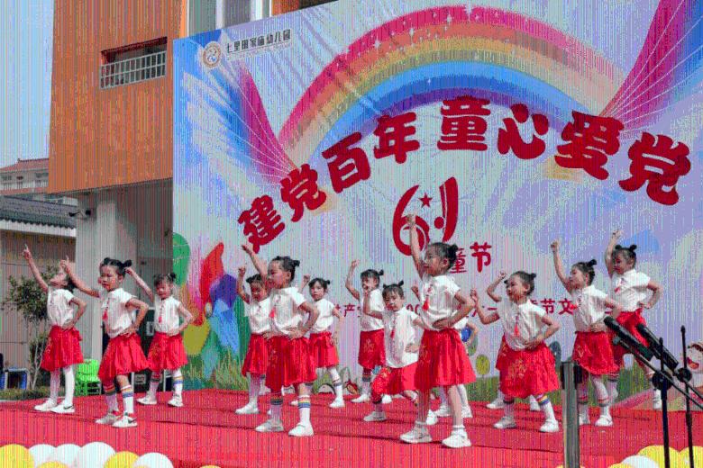 机智问答网页-高效解答,准确无误的你的设备遇到问题,需要重启我们只收集某些错误信息Windows11回答