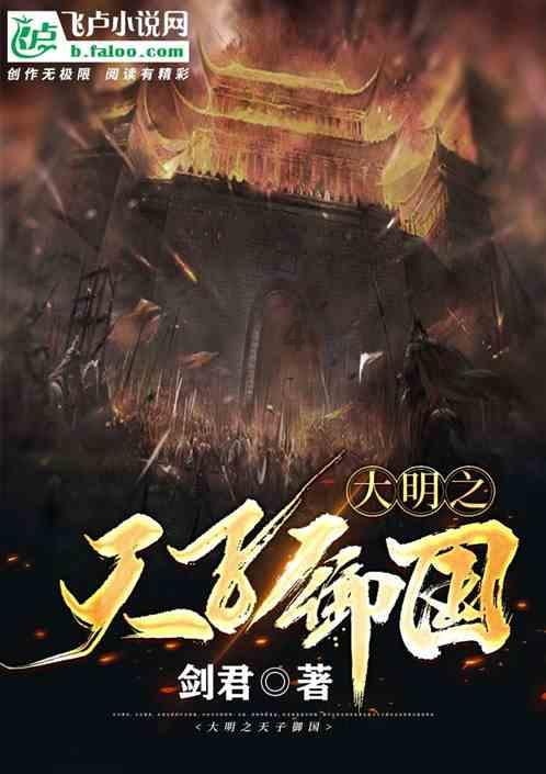 做育婴师的话，工作好找吗？工资咋样？