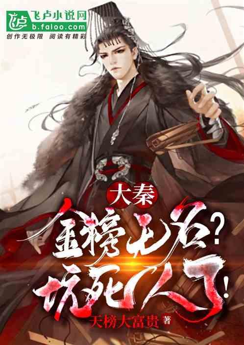 专注于知识共享的这行为算暧昧嘛?平台